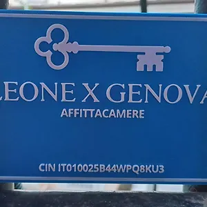 Leone X Pensjonat Genua